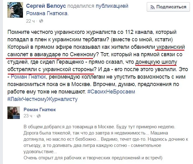 Cg0NaayUUAAvIyc.webp