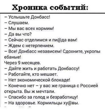Cg0XhmTUYAEk3LX.webp