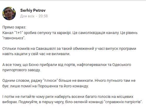 CG1ftFuWQAAI2Ce.webp