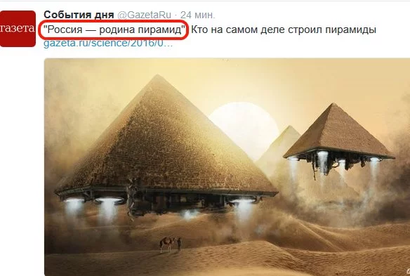 Cg3tdQpWYAAShJE.webp