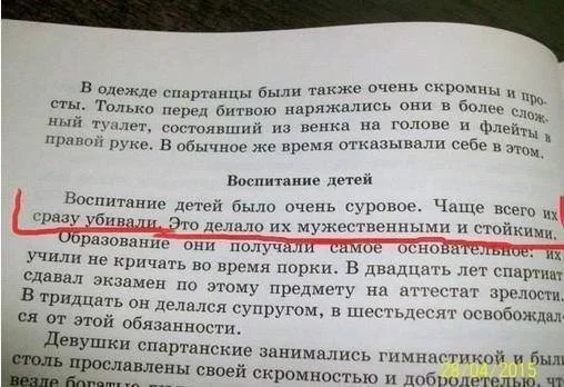 CG4hzKRUcAAdB6v.webp