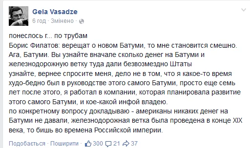 CG53yexUYAAMAZD.webp