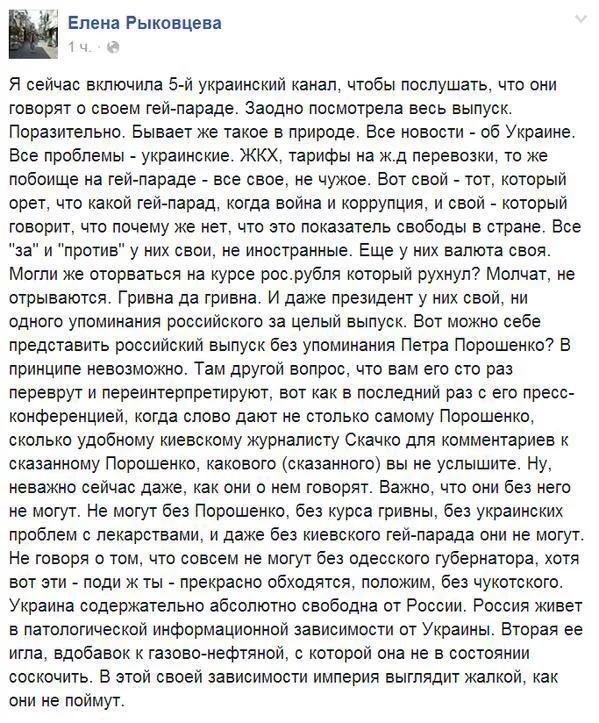 CG5_TrXW8AAgIKC.webp