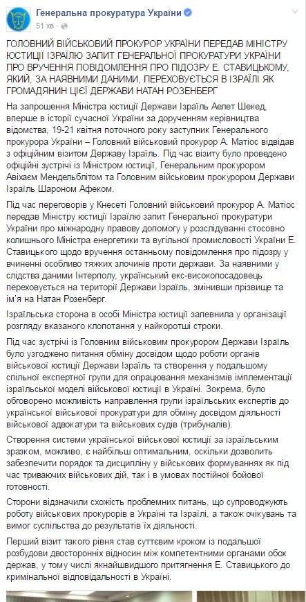 Cg5CD15UgAEYZKz.webp