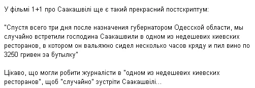 CG5MMUPUYAEJcqK.webp