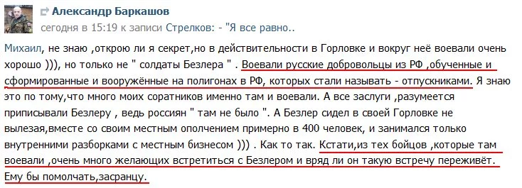Cg5to3qW4AA1jEc.webp