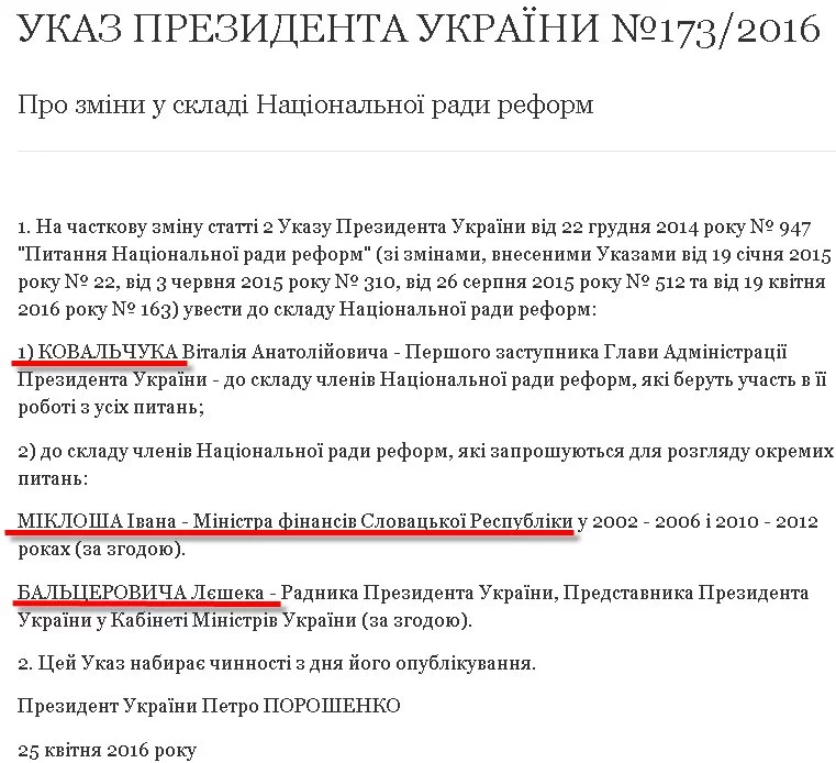Cg6iTLkUYAAX0Lm.webp
