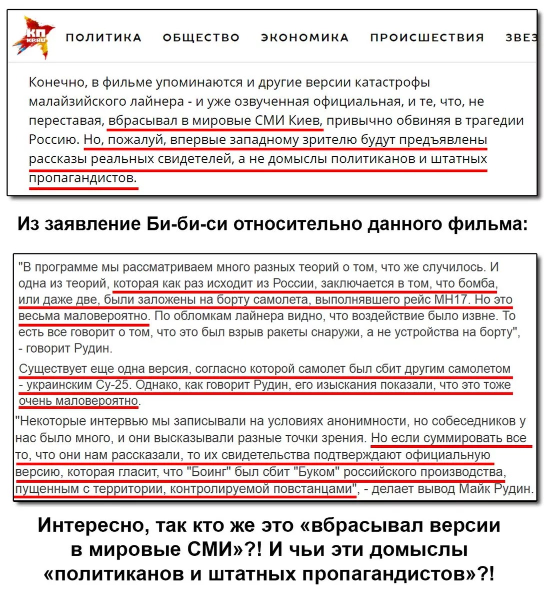 Cg6PLi3WYAAKrzi.webp