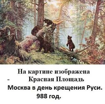 CG7CSILUYAAh1_a.webp