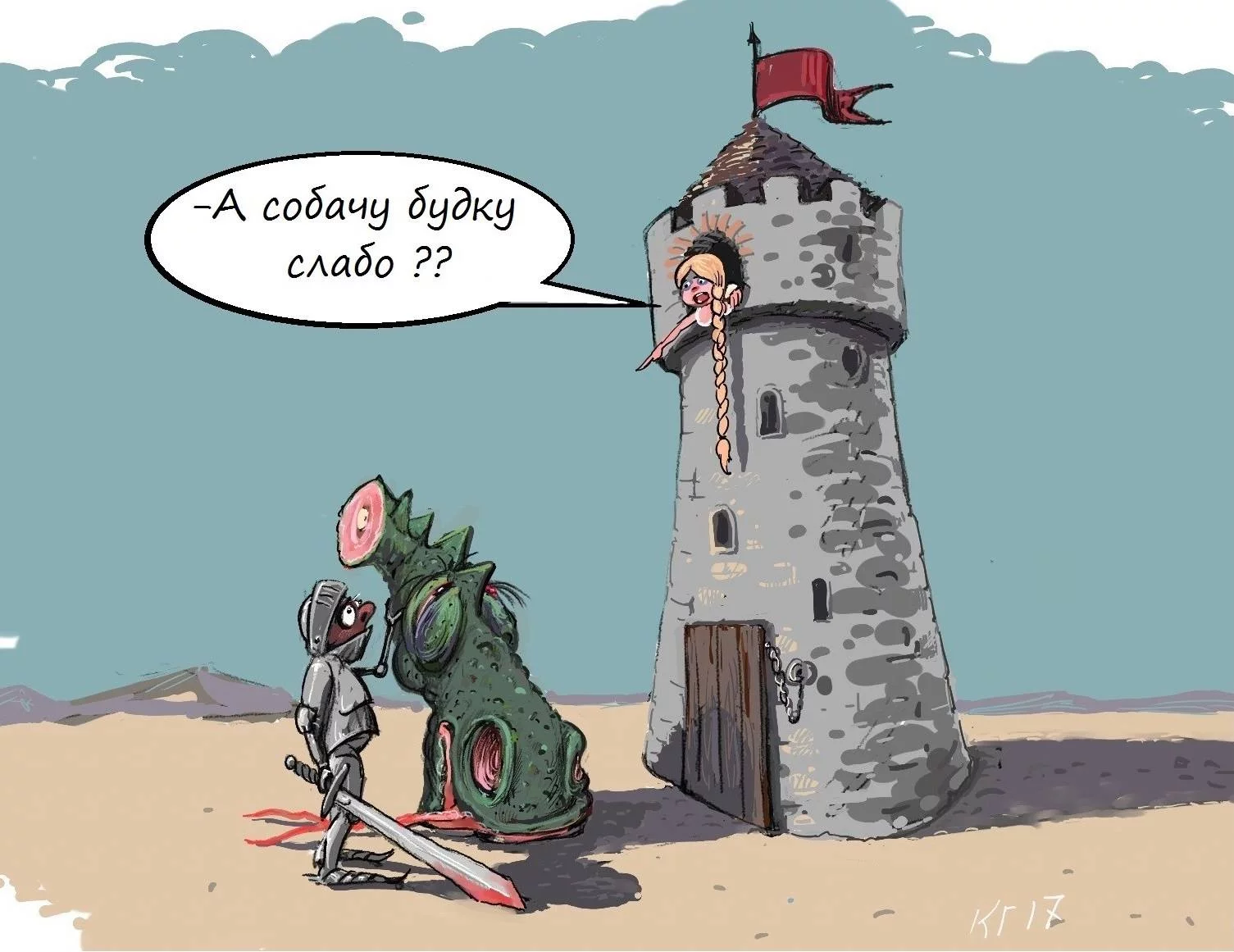 cg7gaj.webp