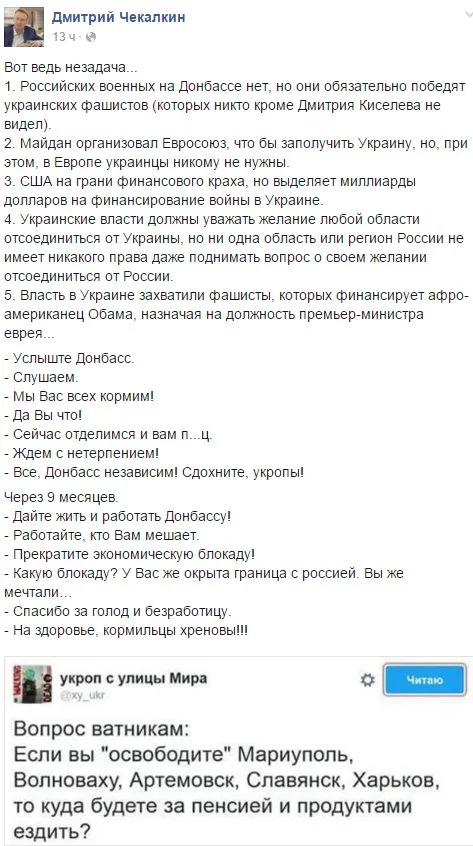 Cg8rvUoWYAA_eSn.webp