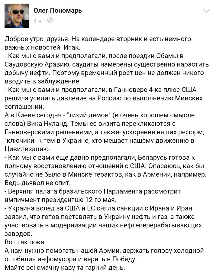 Cg8up8fWwAAM0J5.webp