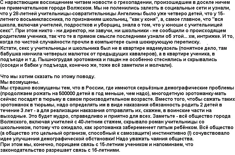 Cg91o2HXEAIdNQC.webp