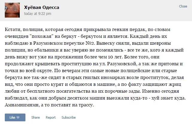 Cg_RITaUgAAWjVK.webp