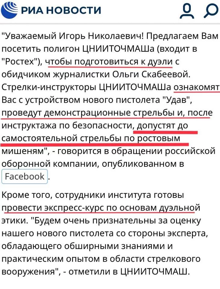 cga8bd.webp