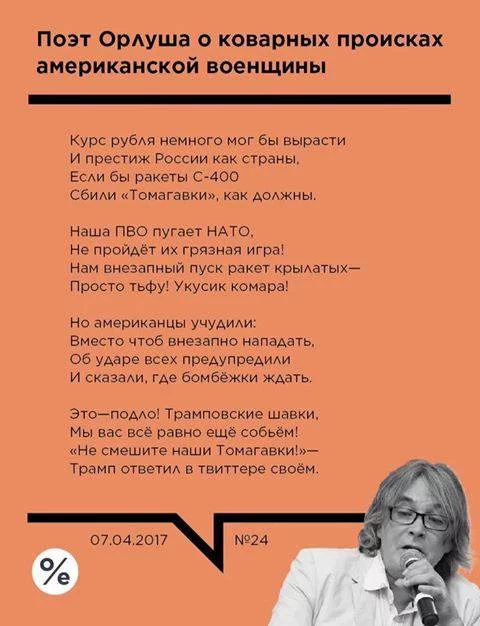 cgag5c.webp