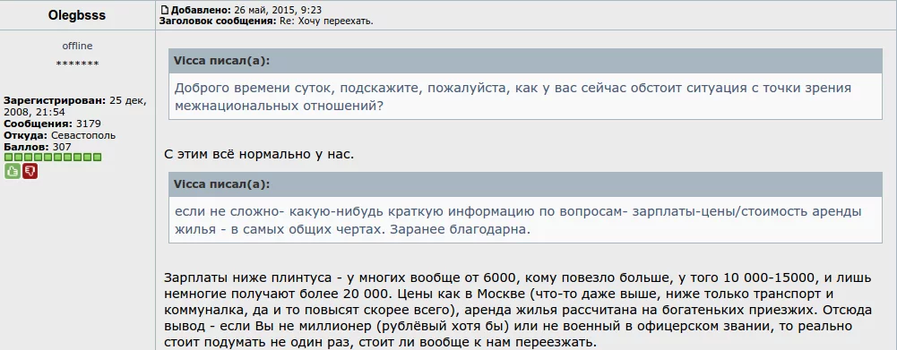 CGAgPS4WIAEHBO2.webp