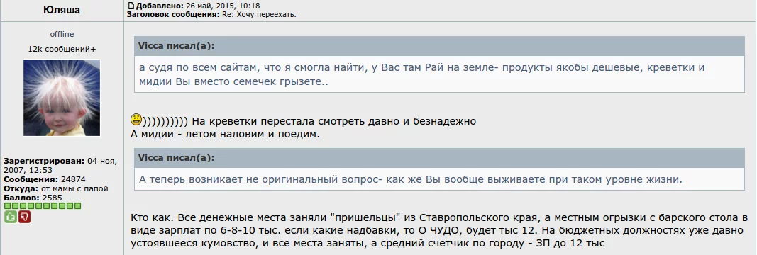 CGAGzG1WAAAQjIb.webp