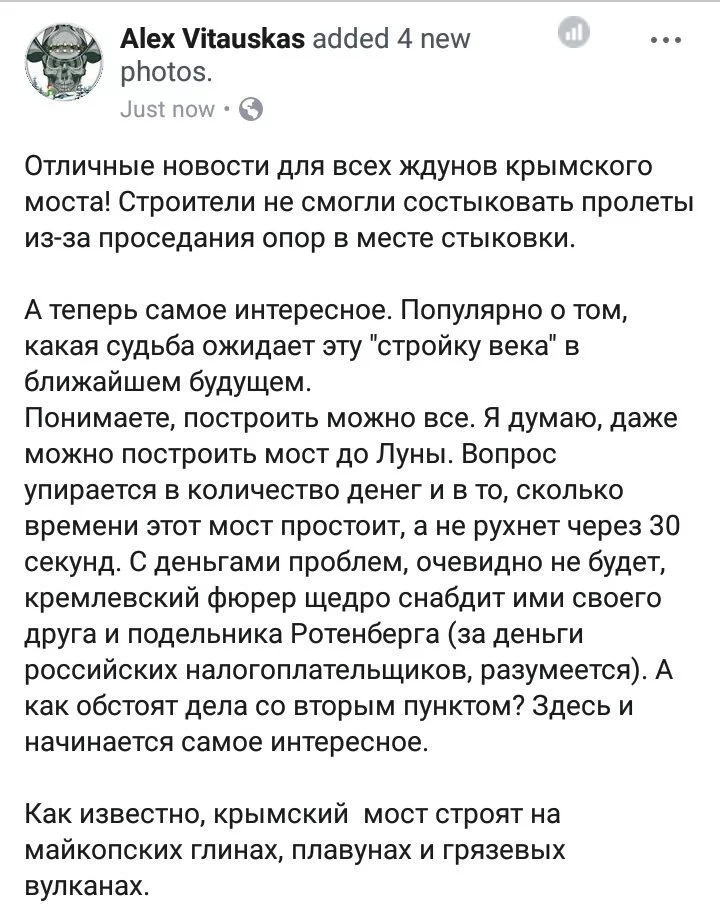 cgaj8c.webp