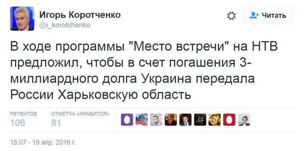 CgaVTsWUAAAgpqb.webp