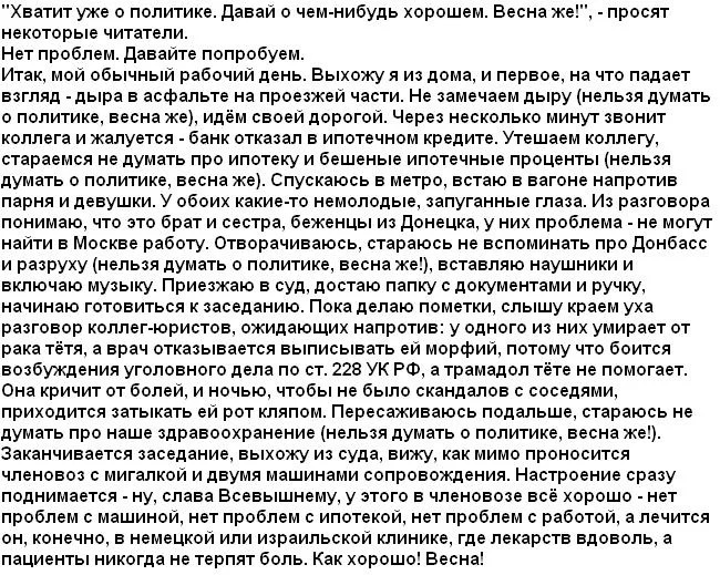 CgB_5oUUYAAqxGi.webp