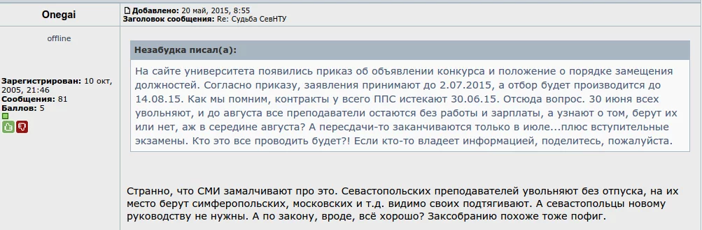 CGBC_mzUUAAugmO.webp