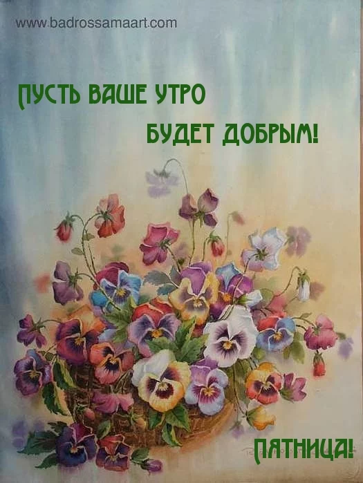 cgbff3.webp