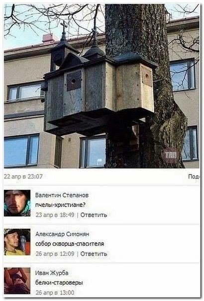 CGBfx1lWoAANLVS.jpg