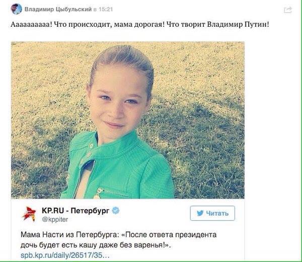 CgBJO3KWQAA8VkN.jpg