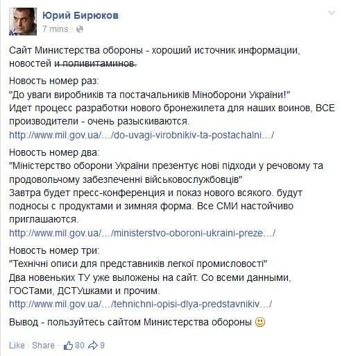 CGBSvn0WYAAmXRe.webp