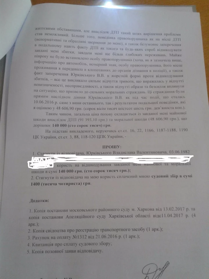 cgdcj3.webp
