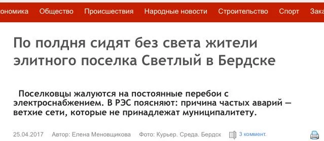 cgeeh7.webp