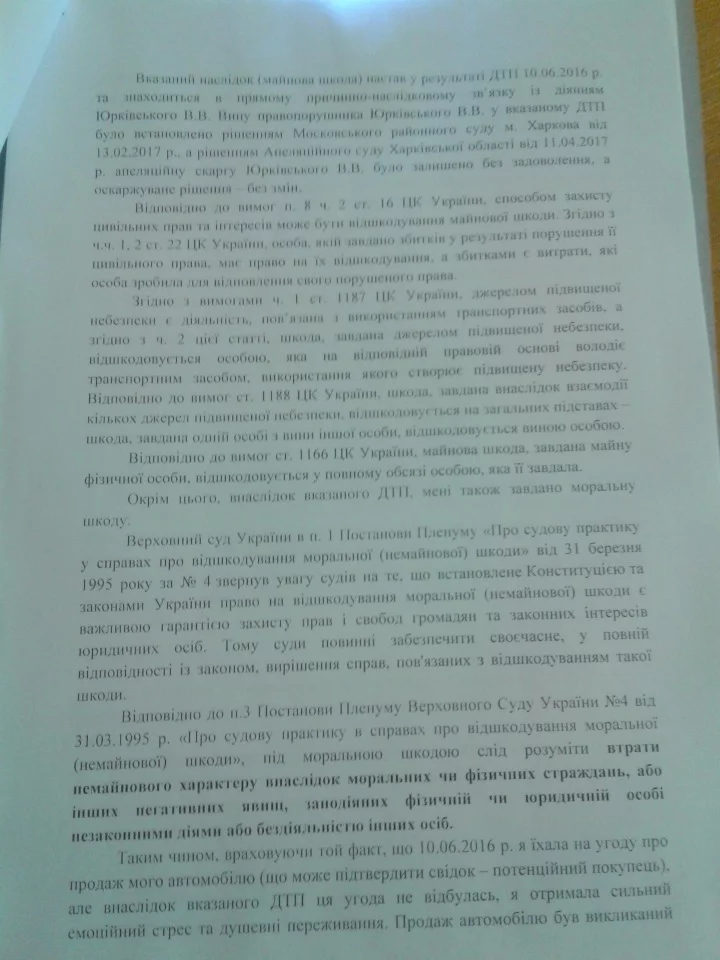 cgej8j.webp