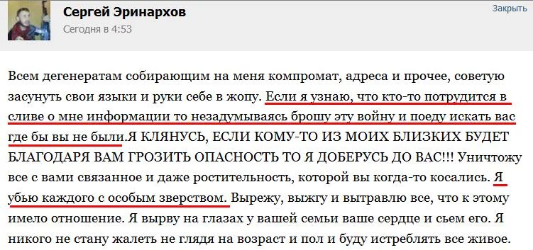 CGEVoYNWIAA-P76.webp