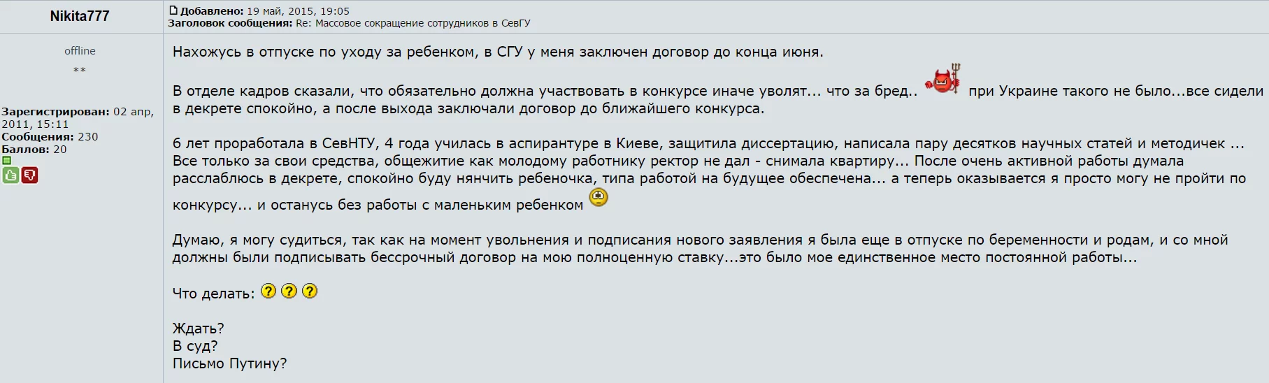 CGF-E49UMAApyzj.webp