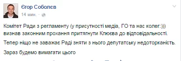 CGf4MTCUIAEOSap.webp