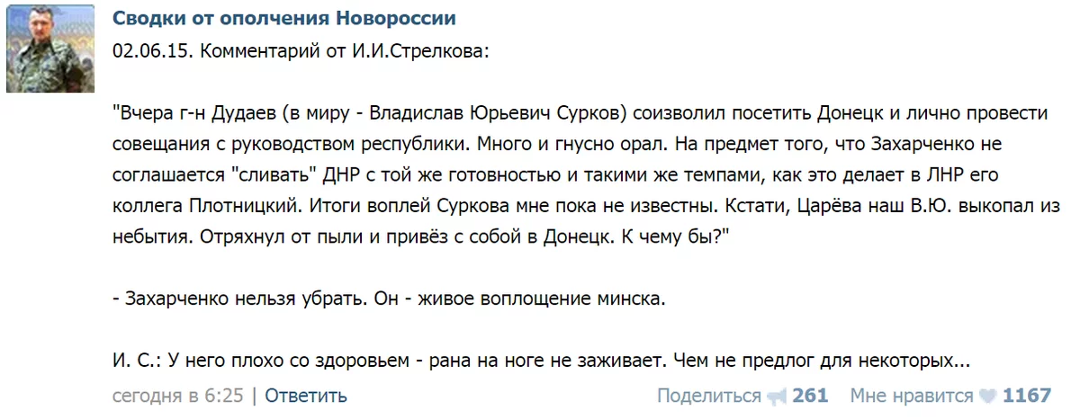 CGfbNJPUcAAH6So.webp