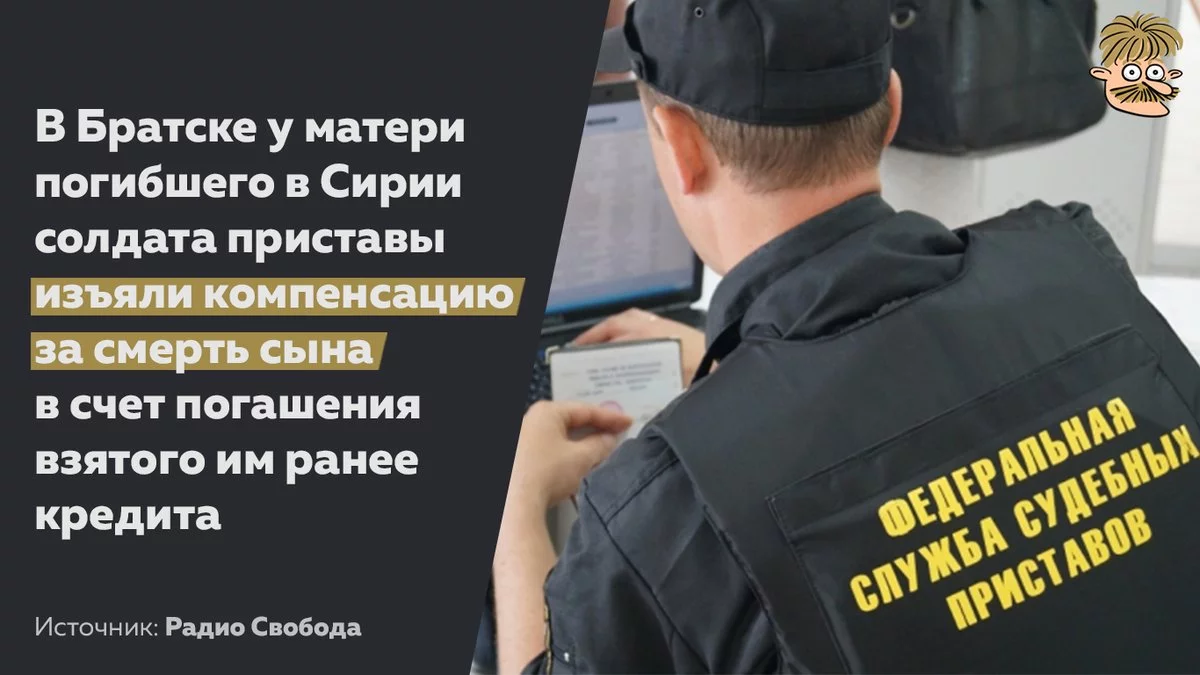 cgffc3.webp