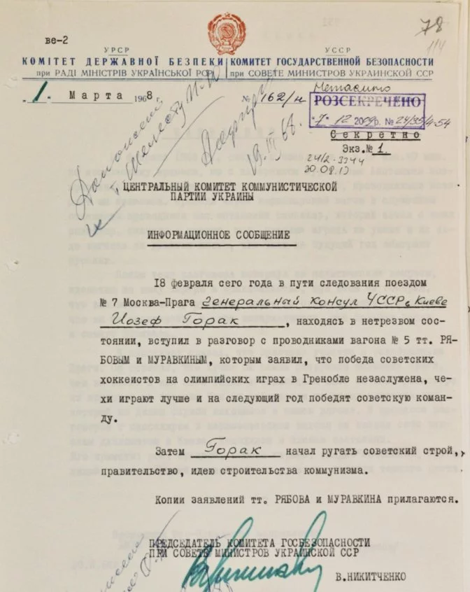 cggf7b.webp