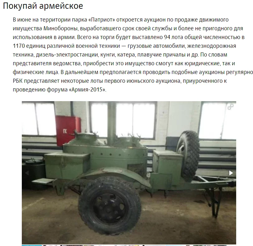 CGGFZ3jUsAAKUVd.webp