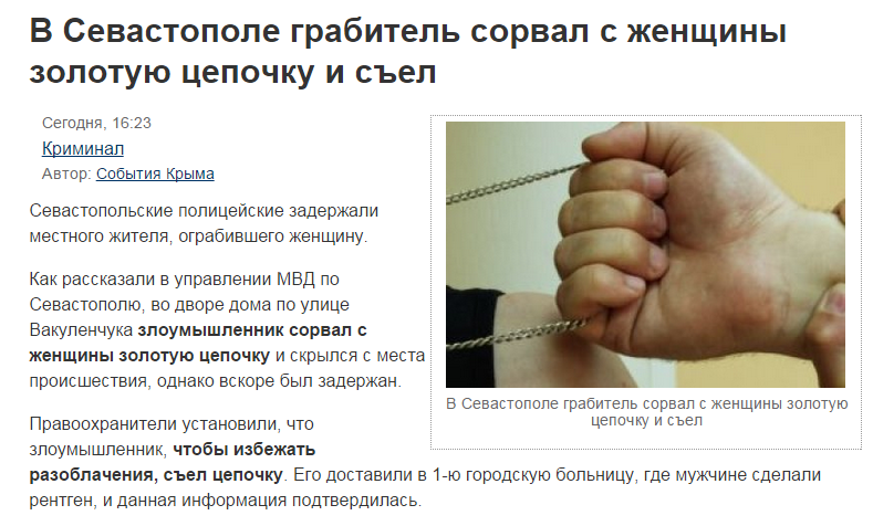 CGGT_toW0AASqmY.png