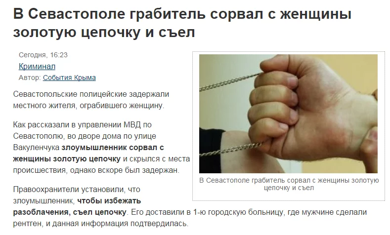 CGGT_toW0AASqmY.webp