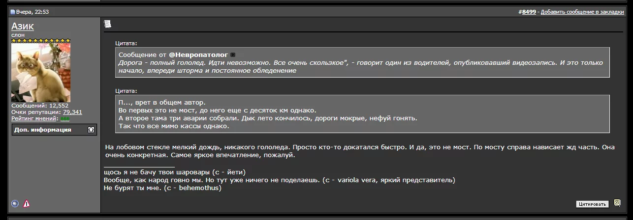 cgh2he.webp