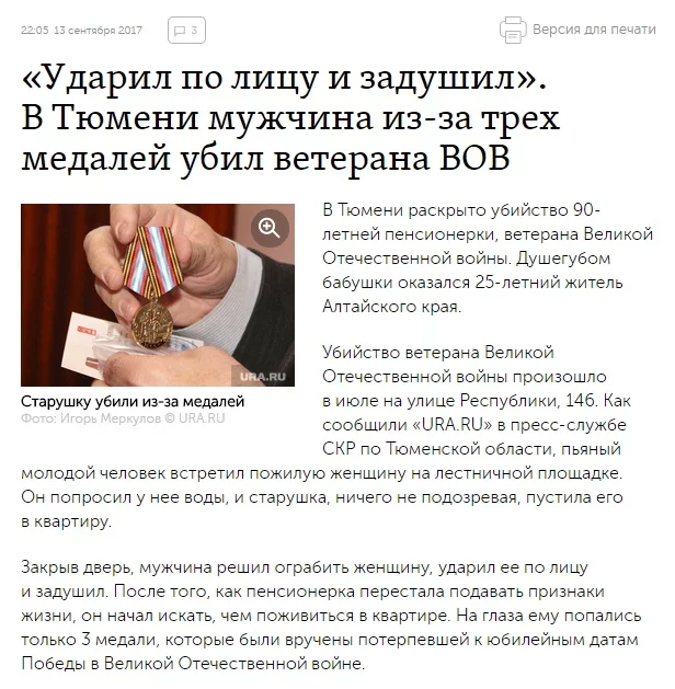 cghgh6.webp