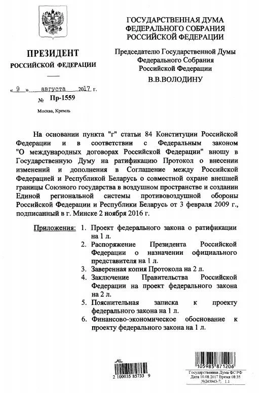 cghh4b.webp