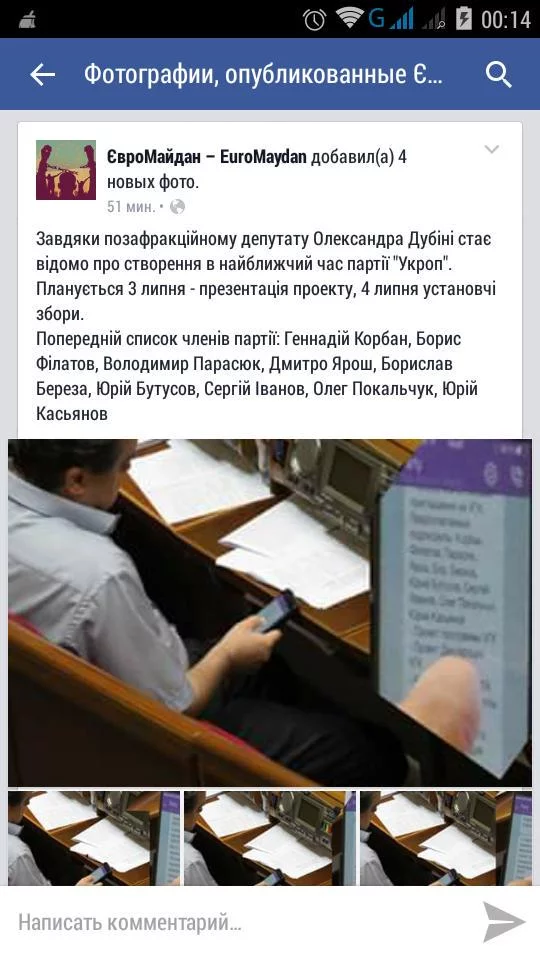 CGhlBC6VAAAZGHC.webp