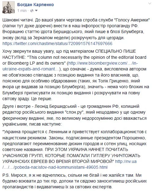 CgHPSYoXEAEbUkg.jpg