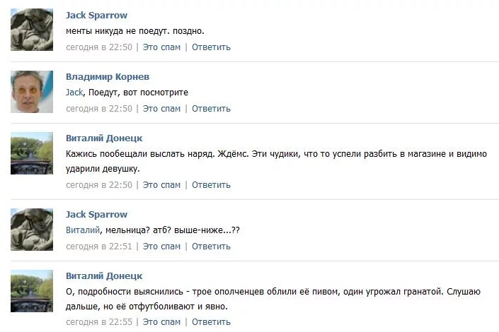 CGhVV0-UYAAUgsX.webp