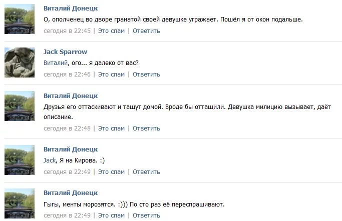CGhVVcCUYAEnVWH.webp