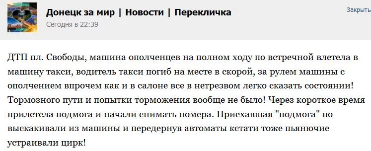 CGHxVu-UoAAQNkM.webp